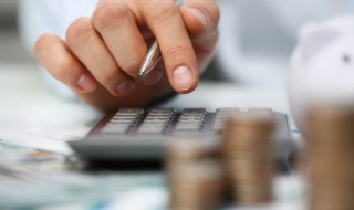 个税怎么扣除标准2022 个税怎么扣除