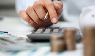 个人所得税app怎么查退税金额 如何查询个人所得税退税金额
