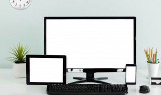 如何删除word页码 word怎么删除页码
