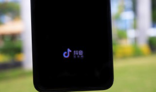 抖音APP如何扫码 抖音APP的扫码在哪里