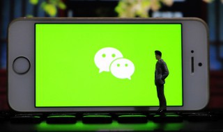 iPhone微信如何加锁屏 iPhone微信怎么加锁屏