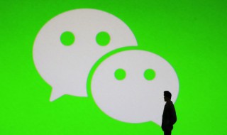 朋友圈怎么看屏蔽了谁 朋友圈屏蔽了谁怎么看