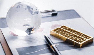 关于无息负债介绍 无息负债包括哪些科目