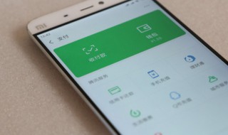 怎么查自己有没有贷款 怎么看自己有没有贷款