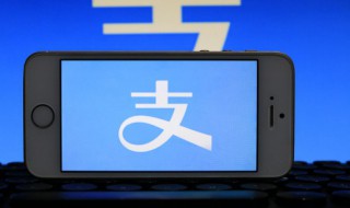 支付宝抢红包的教程 支付宝怎么抢红包