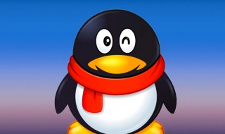 qq邮箱修改密码的方法 qq邮箱怎么改密码