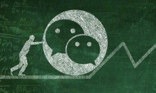 如何把微信怎么转钱到qq 微信怎么转钱到qq