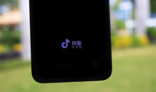 抖音浏览记录的相关知识 抖音浏览会不会有记录