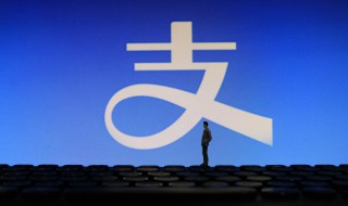 取消支付宝花呗周报的方法 如何取消支付宝花呗周报