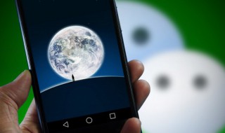 微信朋友圈统一回复如何操作 微信朋友圈统一回复怎么操作