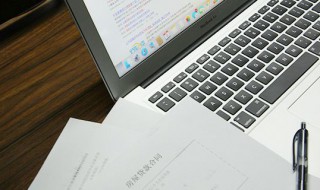 手机银行明细可以删除吗 手机银行明细怎么删除