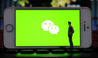 更改微信的实名认证的方法 怎么更改微信的实名认证