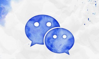 微信客服转人工台的方法 微信客服怎么转人工台