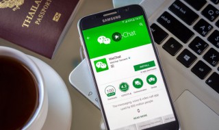 微信怎么发闪照 微信闪照怎么发