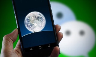 怎样设置微信双开 双微信怎么弄