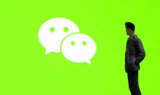 怎么注册两个微信号 如何注册两个微信号