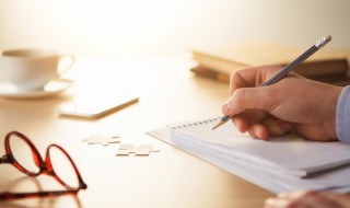 公司的基本特征有哪些 公司的基本特征是什么