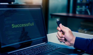 让字变小的方法 怎么让字变小