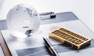 什么是大宗流入 大宗流入是什么意思