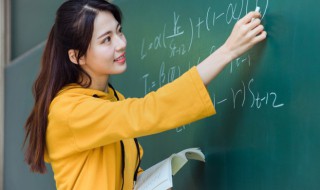 什么是必发指数 必发指数是什么意思