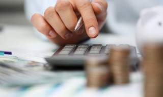 资管产品的具体意思 资管产品是什么意思