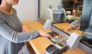 银行支取的解释 银行支取是什么意思