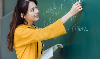 教育基金的解释 教育基金是什么意思