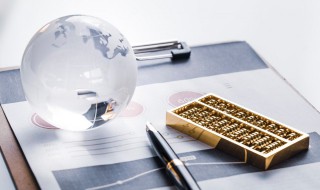 证券股票的解释 证券股票是什么意思