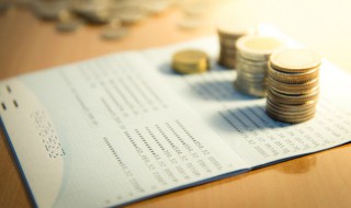 银行本票的解释 银行本票是什么意思