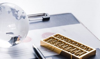 股票满仓的意思 股票满仓是什么意思