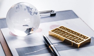 什么是医疗基金 医疗基金是什么意思