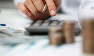 美联储缩表意思是什么 美联储缩表什么意思