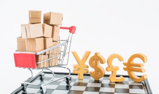 聚划算开团是什么意思 聚划算开团什么意思