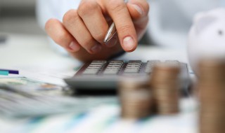 非税收入都包括哪些 非税收入包括哪些