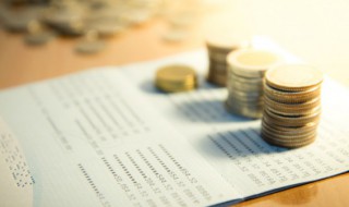 如何关闭网商银行余利宝 怎么关闭网商银行余利宝