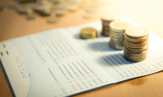 银行费率具体是什么意思 银行费率是什么意思