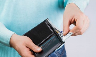 京东费率具体是什么意思 京东费率是什么意思