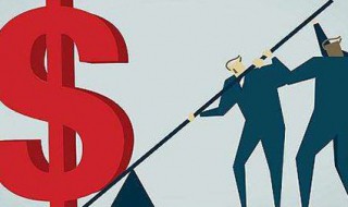 去杠杆的意思 去杠杆的含义是什么