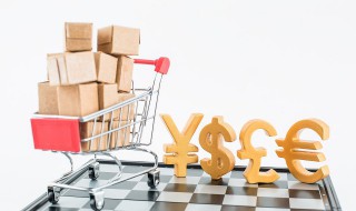 查询交易是什么意思 查询交易什么意思是