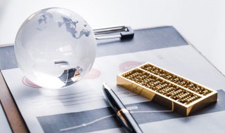 基金项目解释 基金项目是什么意思