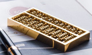 新股配号数量的意思是什么 新股配号数量是什么意思