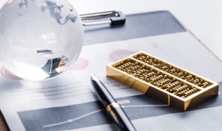 股票买1买2买3买4买5到底是什么意思 股票买1买2买3买4买5什么意思