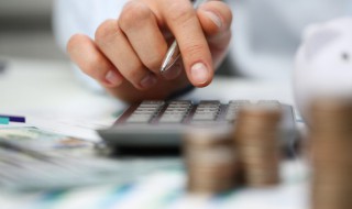 身故保险金的解释 身故保险金是什么意思