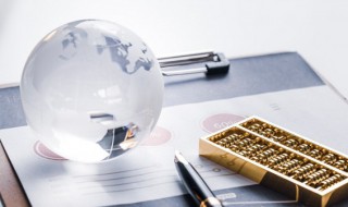 r3的解释 r3是什么意思