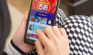 心选意思简介 心选是什么意思