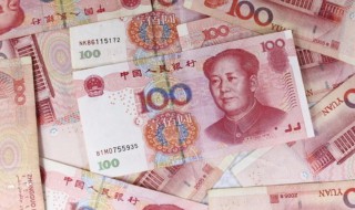 离岸人民币解释 离岸人民币什么意思