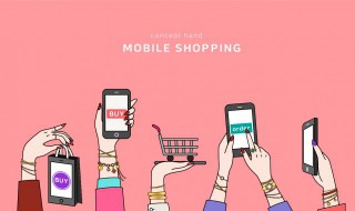 什么是2C 2C是什么意思