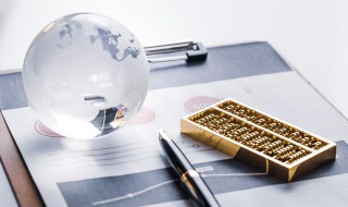 npv具体是什么意思 npv是什么意思