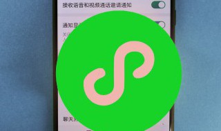 怎样恢复微信 如何恢复微信