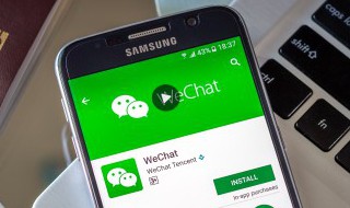 卸载微信后怎么恢复聊天记录 卸载微信后如何恢复聊天记录